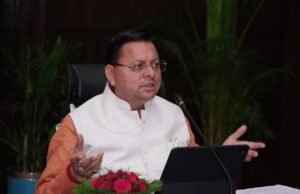 घोषणाओं की प्रगति पर CM सख्त, अधिकारियों को निर्देश