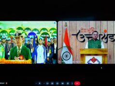 मुख्यमंत्री ने 25वीं ऑल इंडिया पुलिस वाटर स्पोर्ट्स क्लस्टर चैंपियनशिप का किया शुभारंभ