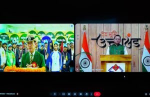 मुख्यमंत्री ने 25वीं ऑल इंडिया पुलिस वाटर स्पोर्ट्स क्लस्टर चैंपियनशिप का किया शुभारंभ