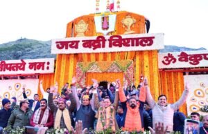 वैदिक मंत्रोच्चार के साथ खुले भगवान श्री बद्रीनाथ के कपाट, आस्था और उल्लास से गूंजा धाम