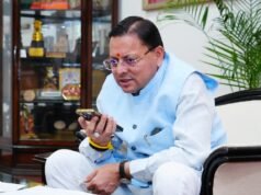 उत्तराखंड बोर्ड रिजल्ट: CM ने मेधावी छात्रों को दी शुभकामनाएं