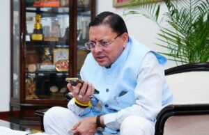 उत्तराखंड बोर्ड रिजल्ट: CM ने मेधावी छात्रों को दी शुभकामनाएं