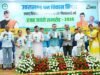 वन विकास निगम के रजत जयंती समारोह में CM धामी, कुमाऊं में खुलेगा नया कार्यालय