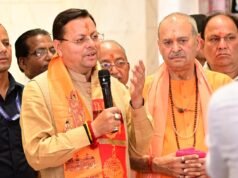 प्रदेश में धार्मिक पर्यटन को वैश्विक पहचान दिलाने के लिए प्रतिबद्ध है राज्य सरकार – मुख्यमंत्री