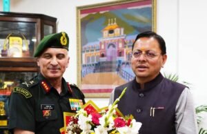 धामी से उप सेना प्रमुख की बैठक, विभिन्न मुद्दों पर चर्चा