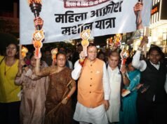 देहरादून में सीएम धामी के नेतृत्व में महिला आक्रोश मशाल यात्रा में उमड़ा जनसैलाब
