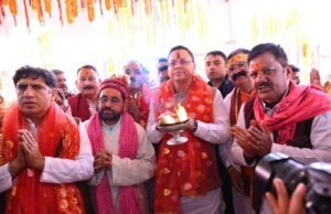 गंगोत्री और यमुनोत्री धाम के कपाट श्रद्धालुओं के लिए खुले