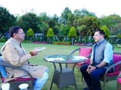 उत्तराखंड पुलिस को “राष्ट्रपति पुलिस कलर”, सीएम पुष्कर सिंह धामी ने बताया ऐतिहासिक उपलब्धि