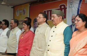 अंबेडकर जयंती पर BJP कार्यालय में कार्यक्रम, CM धामी ने दी श्रद्धांजलि