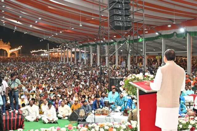 CM Photo 23 dt. 13 April, 2026