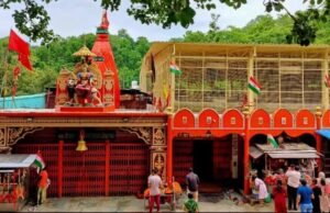 14 अप्रैल दोपहर तक डाट काली मंदिर भक्तों के लिए बंद