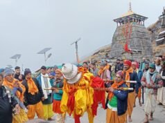 तुंगनाथ की डोली रवाना, 22 अप्रैल को खुलेंगे कपाट