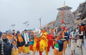 तुंगनाथ की डोली रवाना, 22 अप्रैल को खुलेंगे कपाट