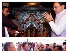 PM दौरे से पहले CM धामी का ग्राउंड निरीक्षण, डाट काली मंदिर में पूजा
