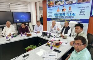 यूएसडीएमए दौरे पर हिमाचल के अधिकारी, साझा होंगे अनुभव