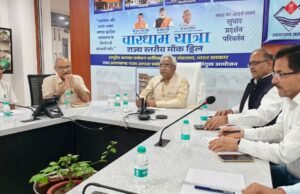 आपदा सुरक्षित उत्तराखंड के लिए नई योजना, ग्राम प्रधान होंगे प्रशिक्षित