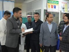 DM के निर्देश: मानकों के बिना नहीं चलेगा कोई सेंटर