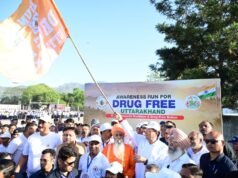 रन फॉर अवेयरनेस” रैली को मुख्यमंत्री पुष्कर सिंह धामी ने दिखाई हरी झंडी