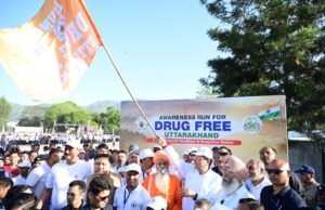 रन फॉर अवेयरनेस” रैली को मुख्यमंत्री पुष्कर सिंह धामी ने दिखाई हरी झंडी