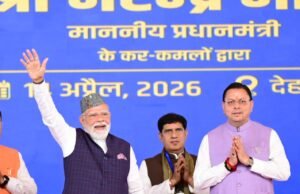 PM मोदी ने भाषण में दिखाया उत्तराखंड प्रेम, लोकल कनेक्ट बना चर्चा में