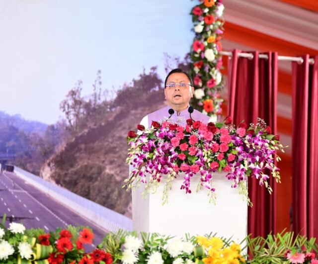 WhatsApp Image 2026-04-14 at 4.25.39 PM (2)