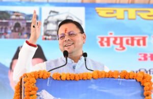 CM धामी ने अक्षय तृतीया पर दी बधाई, यात्रियों की मंगल यात्रा की कामना