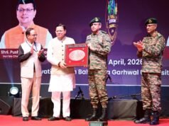 गढ़वाल विश्वविद्यालय में सूर्य देवभूमि चैलेंज का समापन, CM धामी शामिल