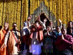 कपाट खुलते ही केदारनाथ पहुंचे CM धामी, सुख-समृद्धि की कामना