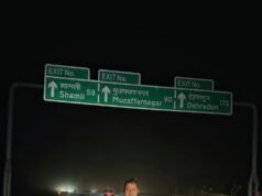 दिल्ली-देहरादून सफर 2.5 घंटे में, CM धामी ने साझा किया अनुभव