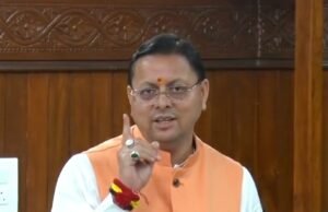 चारधाम यात्रा आर्थिकी का आधार, नकारात्मक माहौल न बनाए