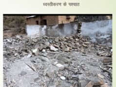 वर्षों से नौनिहालों की सुरक्षा को खतरा बने जिले के 56 जर्जर भवन जिला प्रशासन ने कराए ध्वस्त