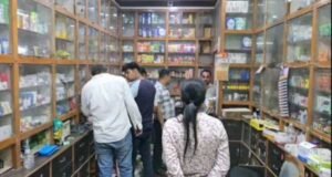 हल्द्वानी में नशीली दवाओं पर कार्रवाई, मेडिकल स्टोर सीज
