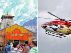 केदारनाथ हेली सेवा की ऑनलाइन बुकिंग सफल, यात्रियों को राहत