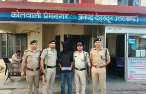 ऑपरेशन ‘प्रहार’: STF ने संदिग्ध आतंकी को दबोचा