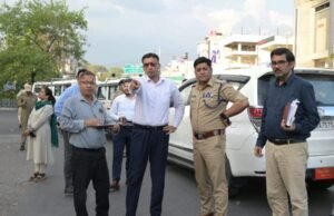 प्रधानमंत्री के आगमन को लेकर प्रशासन अलर्ट, DM ने लिया जायजा