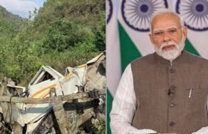 टिहरी हादसे पर PM मोदी का दुख, मृतकों के परिजनों को 2 लाख सहायता