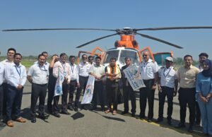 हेली सेवा से जुड़ा पंतनगर, नौकुचियाताल के लिए पहली उड़ान रवाना