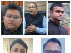 उत्तराखंड के 5 जिलाधिकारियों का देश में बजा डंका, ‘सर्वश्रेष्ठ डीएम 2026’ की टॉप-100 सूची में नाम शामिल