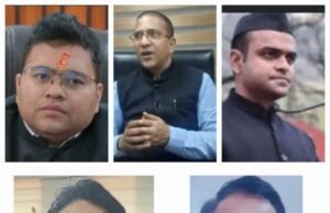 उत्तराखंड के 5 जिलाधिकारियों का देश में बजा डंका, ‘सर्वश्रेष्ठ डीएम 2026’ की टॉप-100 सूची में नाम शामिल