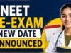 NEET UG 2026: 21 जून को होगी दोबारा परीक्षा, NTA ने जारी की नई तिथि
