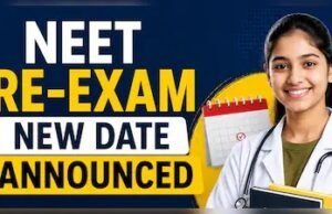 NEET UG 2026: 21 जून को होगी दोबारा परीक्षा, NTA ने जारी की नई तिथि
