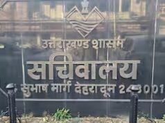 उत्तराखंड शासन में बड़ा प्रशासनिक फेरबदल, कई अधिकारियों के तबादले