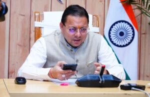मुख्यमंत्री पुष्कर सिंह धामी ने नवनियुक्त कार्मिकों को पत्र लिखकर दी शुभकामनाएं