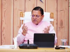 मुख्यमंत्री की जिलाधिकारियों संग बैठक, अतिक्रमण और वक्फ संपत्तियों पर फोकस