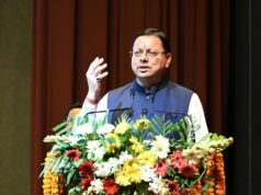 मिशन 2047: सीएम धामी ने बताया समृद्ध भारत के निर्माण में उच्च शिक्षा का महत्व