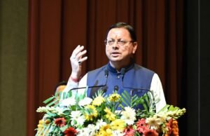 मिशन 2047: सीएम धामी ने बताया समृद्ध भारत के निर्माण में उच्च शिक्षा का महत्व