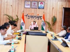 फॉरेस्ट गार्ड के एक हजार पदों पर होगी नई नियुक्तियां – मुख्यमंत्री