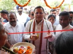 खटीमा में मुख्यमंत्री पुष्कर सिंह धामी ने 89 लाख रुपये की विकास योजनाओं का किया लोकार्पण