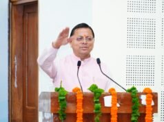 मुख्यमंत्री ने विभिन्न विकास योजनाओं के लिए प्रदान की ₹ 29.10 करोड़ की वित्तीय स्वीकृति