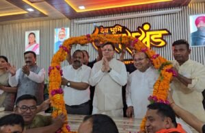 मुख्यमंत्री पुष्कर सिंह धामी ने किया पंचायत जनप्रतिनिधियों से किया जन संवाद।